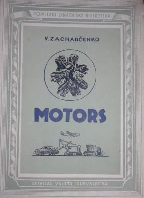 Motors