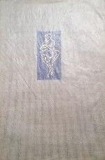 Dievu augšāmcelšanās