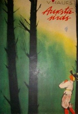 Aukstā sirds un citas pasakas