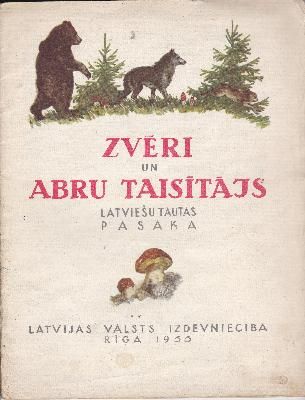 Zvēri un abru taisītājs
