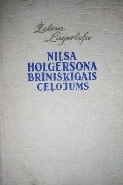 Nilsa Holgersona brīnišķigais ceļojums