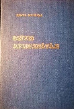 Dzīves apliecinātāji