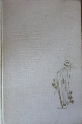 Latviešu tautasdziesmas. Izlase III