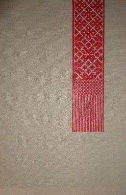 Latviešu tautasdziesmas. Izlase II