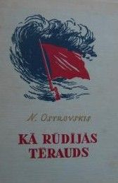 Ka rūdījās terauds