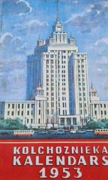 Kolchoznieka kalendārs 1953