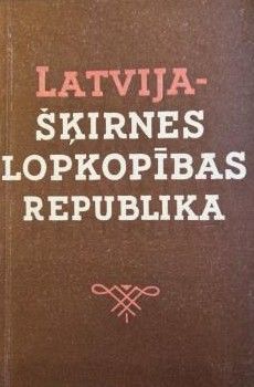 Latvija - šķirnes lopkopības republika
