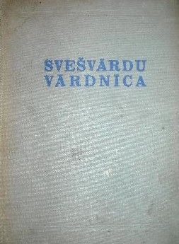 Svešvārdu vārdnīca
