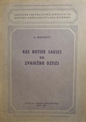 Kas notiek saules un zvaigžņu dzīlēs