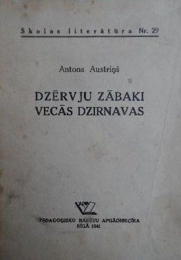 Dzērvju zābaki vecās dzirnavas