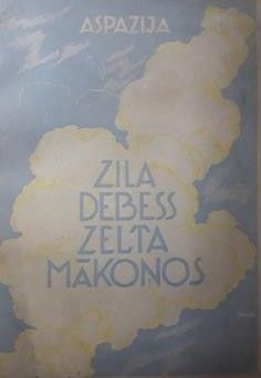 Zila debess zelta mākoņos