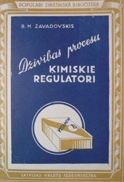 Dzīvības procesu ķīmiskie regulātori