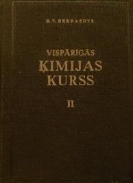 Vispārīgās ķīmijas kurss II