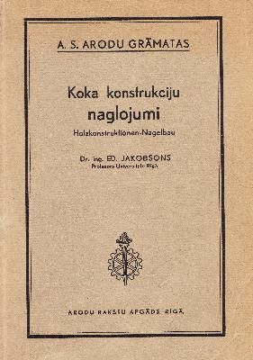Koka konstrukciju naglojumi