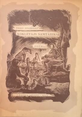 Koklētājs Samtabikse