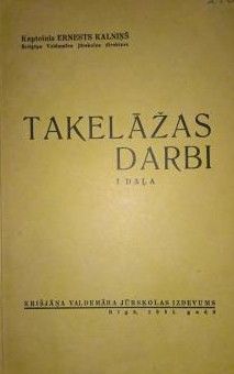 Takelāžas darbi I daļa