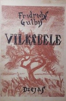 Vilkābele