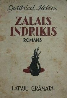 Zaļais Indriķis