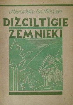 Dižciltīgie zemnieki