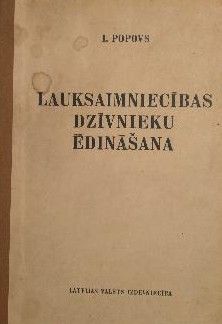 Lauksaimniecības dzīvnieku ēdināšana