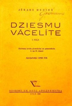 Dziesmu vācelīte I daļa