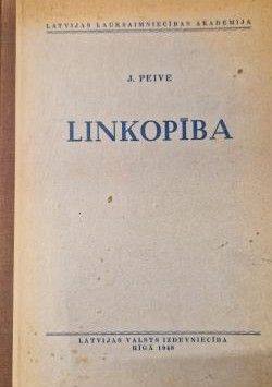 Linkopība