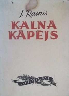 Kalnā kāpējs