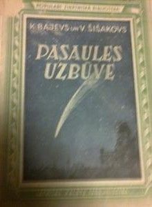 Pasaules uzbūve