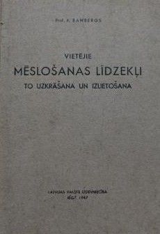 Vietējie mēslošanas līdzekļi, to uzkrāšana un izlietošana