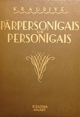 Pārpersonīgais un personīgais