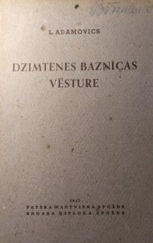 Dzimtenes baznīcas vēsture