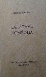 Karātavu komēdija