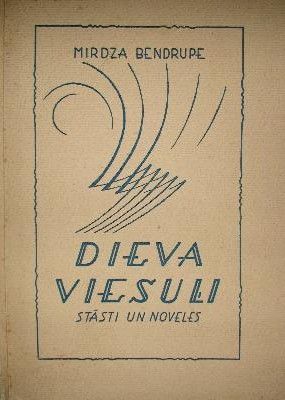 Dieva viesuļi