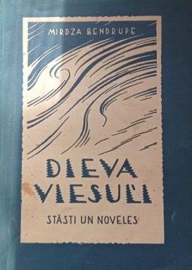 Dieva viesuļi