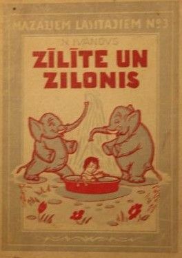 Zīlīte un zilonis