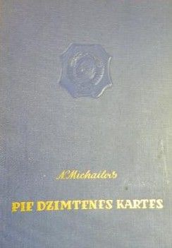 Pie dzimtenes kartes