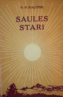 Saules stari