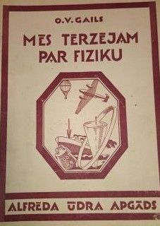 Mēs tērzējam par fiziku
