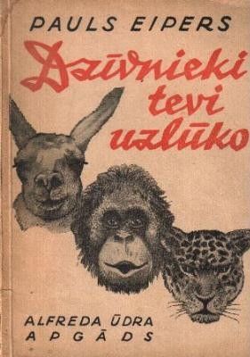 Dzīvnieki tevi uzlūko