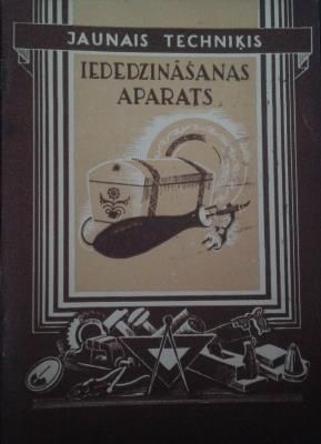 Iededzināšanas aparats