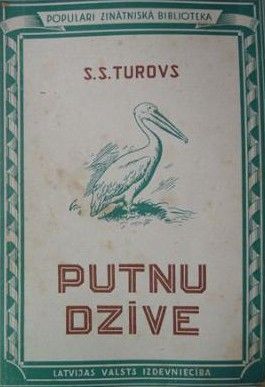 Putnu dzīve