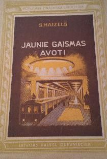 Jaunie gaismas avoti