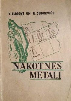 Nākotnes metāli