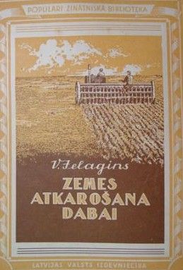 Zemes atkarošana dabai