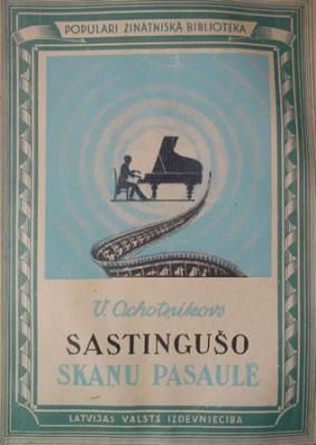 Sastingušo skaņu pasaule