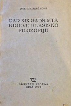 Par XIX gadsimta krievu klasisko filozofiju