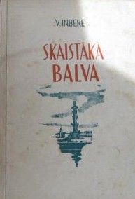 Skaistākā balva