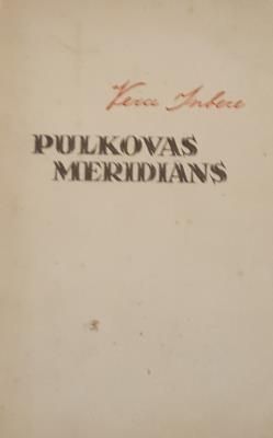 Pulkovas meridiāns