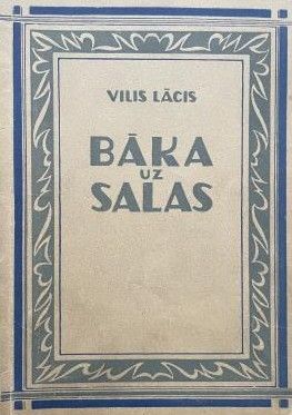 Bāka uz salas
