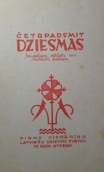 Četrpadsmit dziesmas jauktiem vīriešu un sieviešu koriem